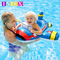 INTEX baby swimming ring sitting ring Car aircraft mount armpit ring Swimming childrens sitting floating ring 0-3 years old