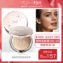 Bột lót bụng Ciate Pork Belly Powder Makeup Moisturising Powder Kem che khuyết điểm Không thấm nước và kiểm soát dầu lâu dài Làm sáng tông màu da - Bột nén phấn phủ loreal infallible 24h