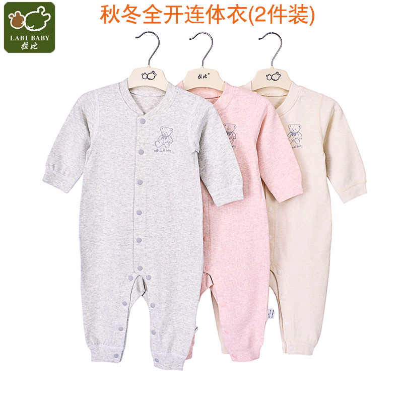 Rabbi infant jumpsuit autumn and winter baby long sleeve pajamas newborn pajamas boneless ha underwear for men and women