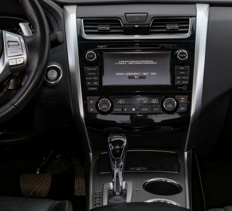 Nissan Xintianyu Duke Loulan điều khiển trung tâm xe LCD hiển thị điều hướng chữ viết tay màn hình cảm ứng màn hình bên trong và bên ngoài màn hình - Âm thanh xe hơi / Xe điện tử loa ô tô