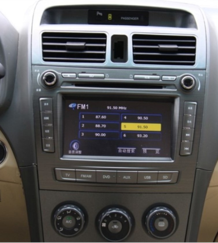 BYD S6 F6 L3 xe hơi DVD hiển thị âm thanh điều hướng chữ viết tay màn hình cảm ứng bảng điều khiển màn hình ngoài - Âm thanh xe hơi / Xe điện tử loa sub nakamichi