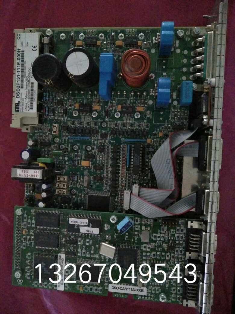 esec number DSB2P131-111E-000H control board
