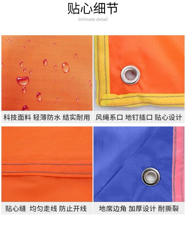 Phụ kiện lều sói Bắc cực đinh đinh dây thừng lưu trữ túi mưa che mưa trên vải bên trong cực tài khoản cực - Lều / mái hiên / phụ kiện lều