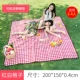 Picnic dã ngoại du lịch mùa xuân mat vải trong gió hoang dã dã ngoại cắm trại bãi cỏ xanh cầm tay pad ẩm - Thảm chống ẩm / Mat / Gối chiếu xốp cho bé