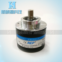 ZSP6210-001C-1024BZ3-5L Photoelectric Spindle Rotary Encoder Numerical Control Machining Center Lathe