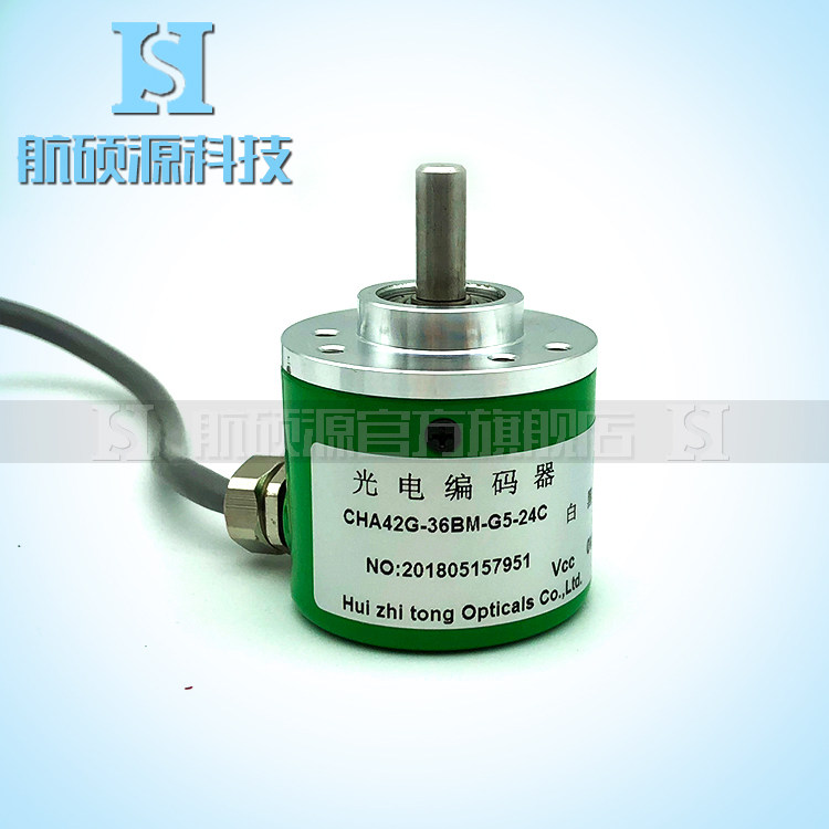 CHA42G-36BM-G5-24C photoelectric rotary encoder solid shaft 6mm pulse number 360 line incremental