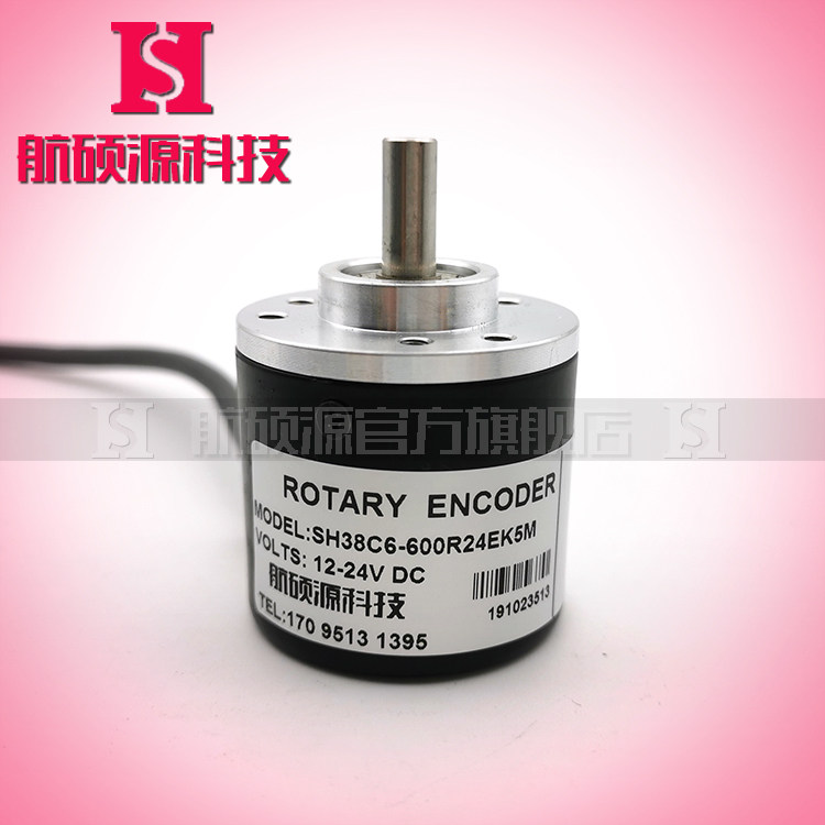 SH38C6-600R24EK5M Industrial Automation Control of Photoelectric Rotary Encoder Pulses 600P R