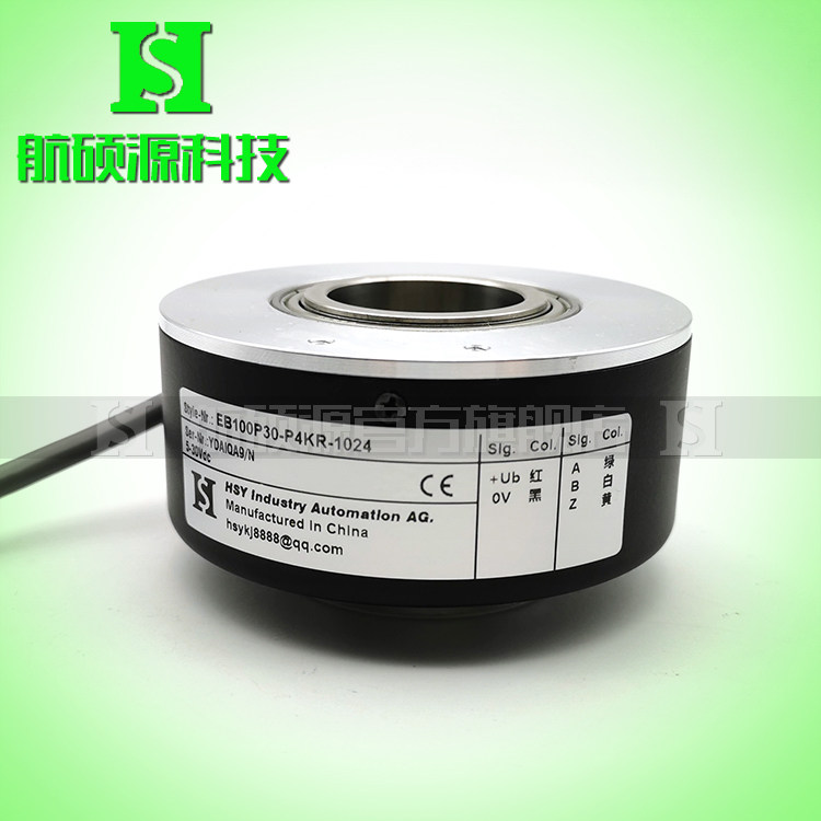 EB100P30-P4KR-1024 photoelectric rotary encoder elevator encoder inner hole 30mm warranty for one year