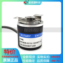 ZKP3808-001G-1024BZ1-5L photoelectric rotary encoder semi-empty hole 8mmROTARY ENCODER