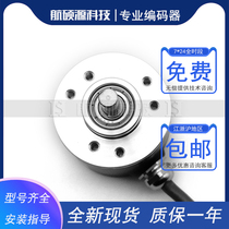 HQK38H6-600N-G5-24 PV rotary encoder Industrial automation control 400N 360N