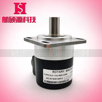 HLF-102 HLF-102 4BM-C05D numerical control machine accessories 19 core photoelectric type spindle encoder 1024p r