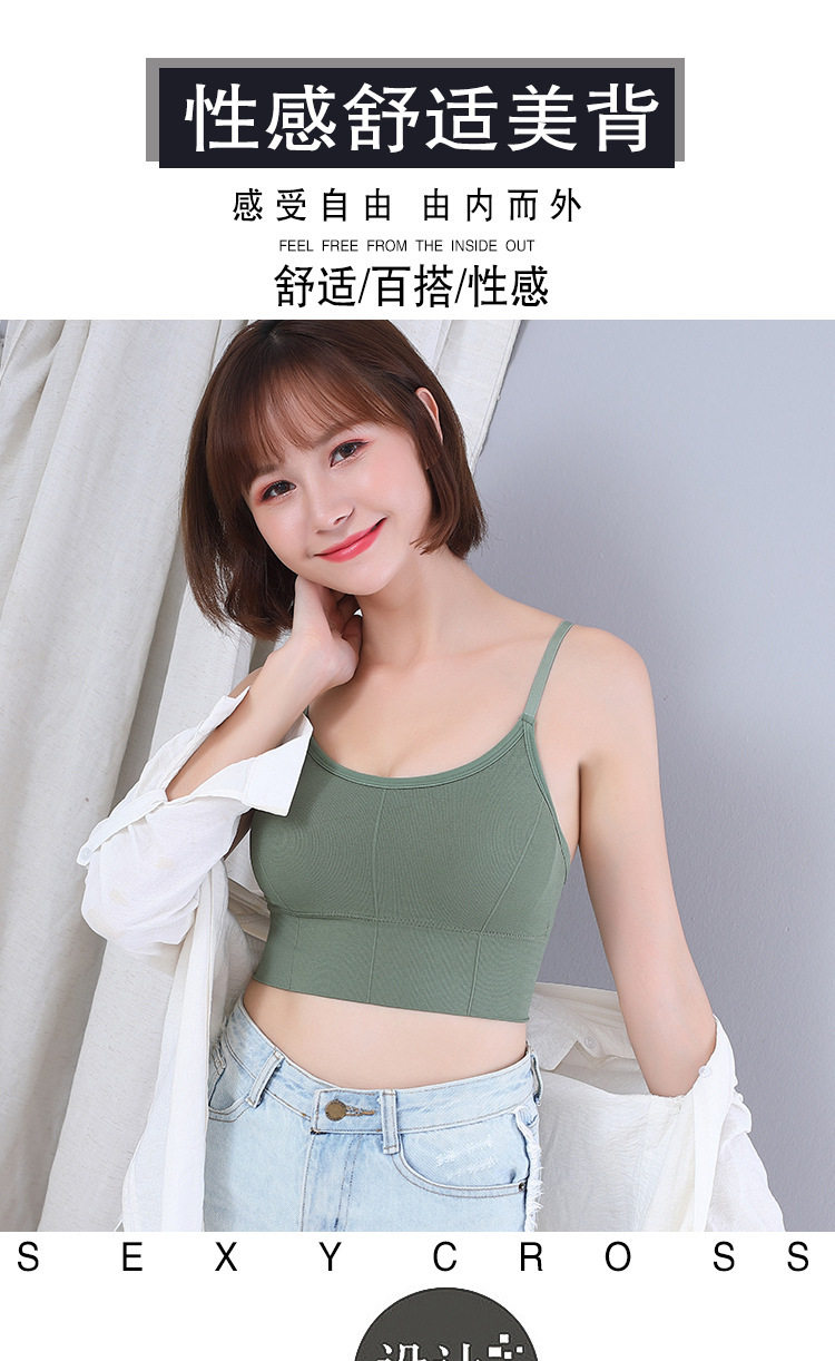 Детали страница 1_01.jpg