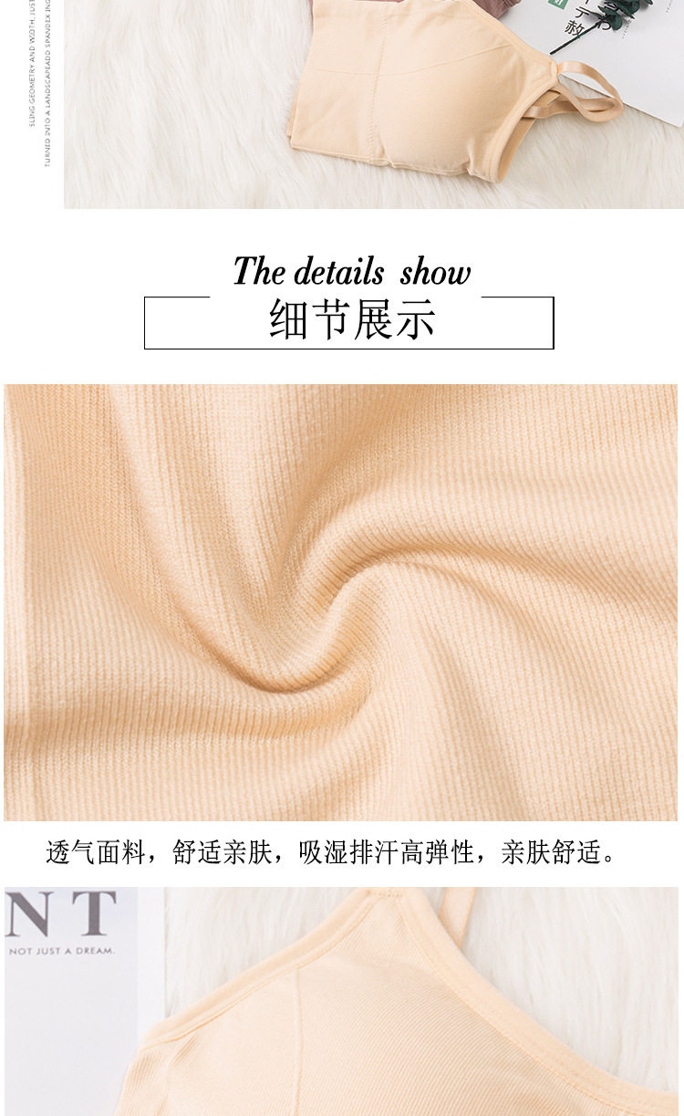 Детали страница 1_16.jpg