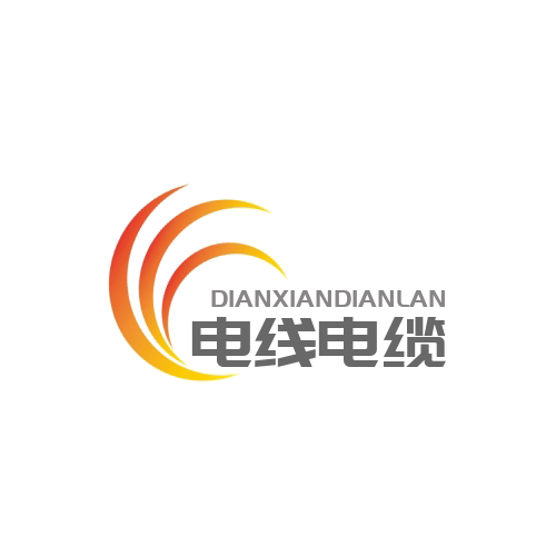 林德电线电缆品牌直营店的LOGO