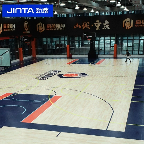 Jinzai Basketball Piece Пластиковая комната посвященная ПВХ Пластиковая спортивная спортивная площадка профессиональная баскетбольная спортивная спортивная деревянная пол