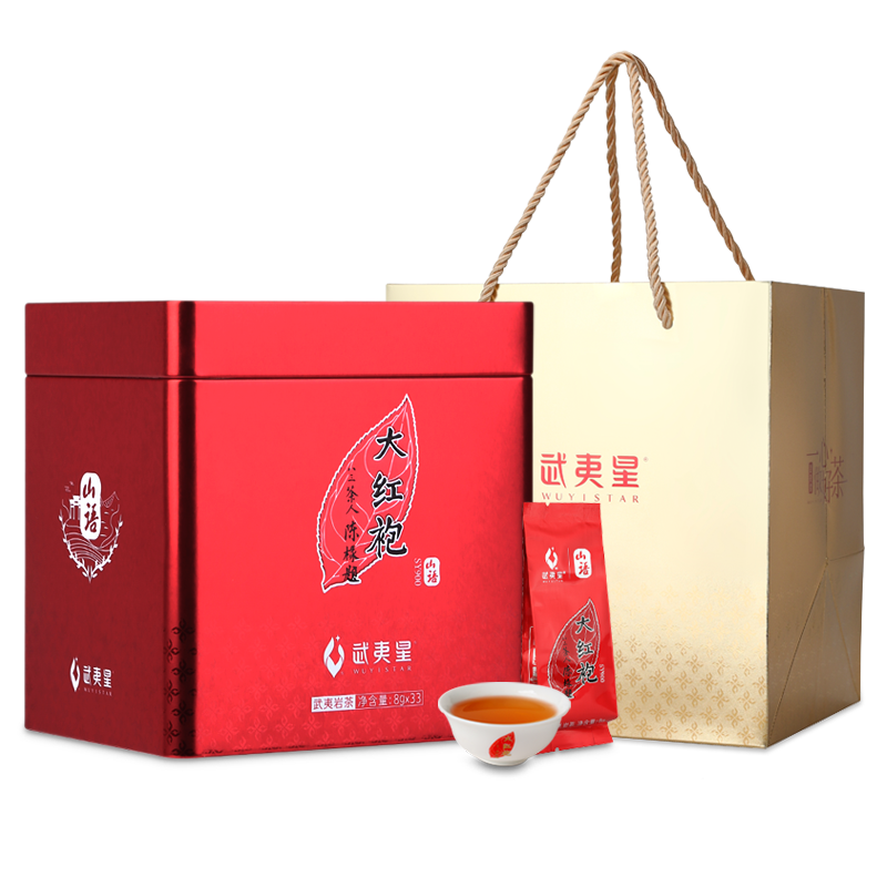 武夷星山语大红袍264gSY900武夷山大红袍武夷岩茶铁罐装乌龙茶叶
