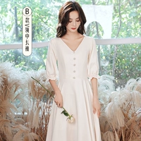 Длинная модель шампанского B