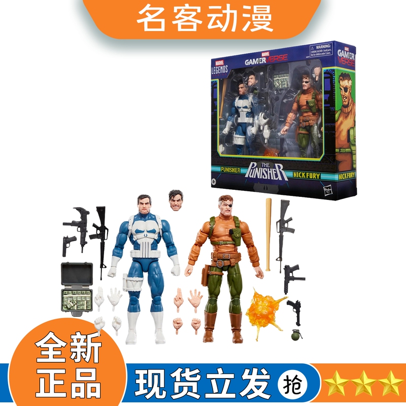 In-Stock Hasbro Punisher Two-Pack Marvel Legends Nick Fury Marvel Game Action Figures