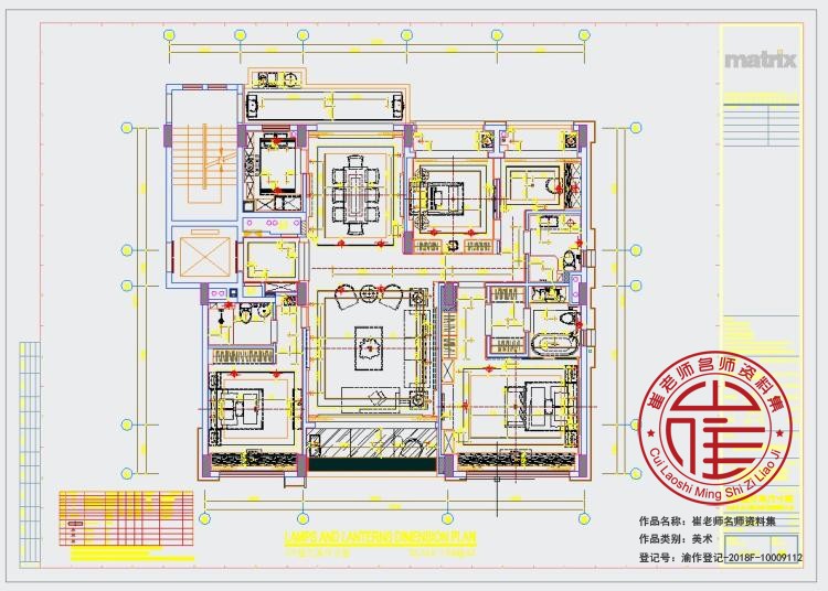 矩阵纵横设深圳前海时代样板房A+B+C+F户型精装施工图+摄影图-13