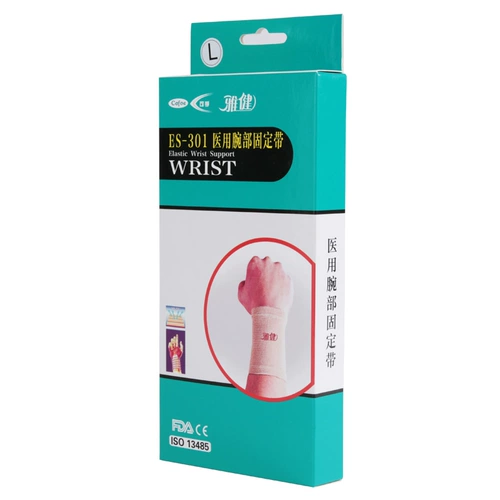 可孚 Медицинские перчатки запястье на запястье Guard Gear мышь