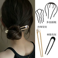 Заколка для волос, комплект, 4 шт