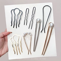 Минималистичный комплект, 8 шт