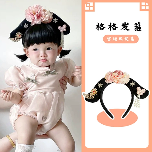 Ободок, ханьфу, детский аксессуар для волос