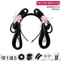 Китайская шпилька, заколка для волос, комплект, 6 шт