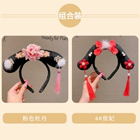 Розовый ободок, комплект, 2 шт