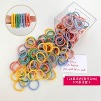 12#Melly Color 100 Статья [Основная картинка 2020 Корейский новый цвет]