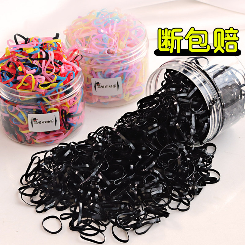 Small leather gluten children without injury hair Disposable Rubber Fascia Baby Hair Ring High Elasticity Zal Hair Hair Rope Durable Head Rope-Taobao