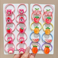 Клубника, комплект, 20 шт