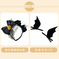 Заколка для волос с бантиком, ободок, комплект, 3 шт