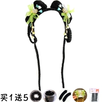 Зеленая маленькая тростниковая булочка