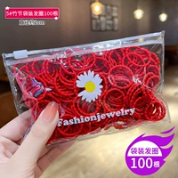 Бамбуковые сумки, подгоняющие круг 100 a a a a a