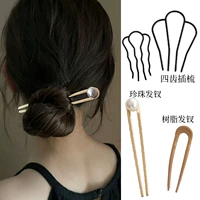 Заколка для волос, комплект, 4 шт