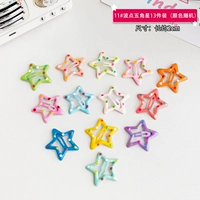 11#Wave Dot Pentagon 13 штук (случайный цвет)