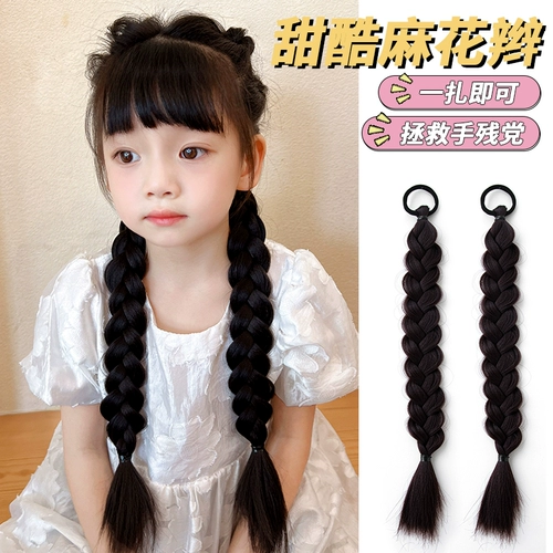 Детский боксерский аксессуар для волос с косичкой, парик