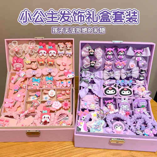 Аксессуар для волос, детская мультяшная подарочная коробка, семейная игрушка, коробочка для хранения, подарок на день рождения, 7 лет