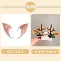 Короткая бирюзовая заколка для волос, комплект, 2 шт