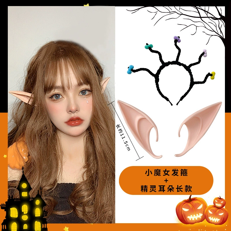 Cô bé cos elf tai nhọn trang phục Halloween mũ đội đầu phù thủy nhỏ bông tai thiên thần trình diễn