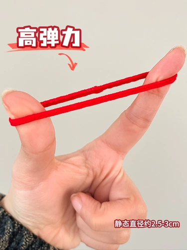 Детская красная резинка для волос, детский безвредный аксессуар для волос, не повреждает волосы