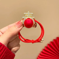 17# Цзиньчунь