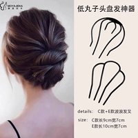 Четыре зуба+шесть -зубные 2 штуки