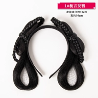 Чианская шпилька