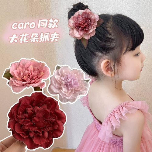 Детская милая заколка для волос, безвредные шпильки для волос, милый аксессуар для волос, простой и элегантный дизайн, в цветочек