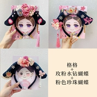 Ободок, комплект, 3 шт