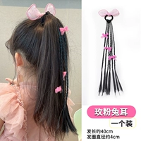 Розовый порошок кроличь