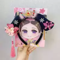 Розовая розовая страза бабочка