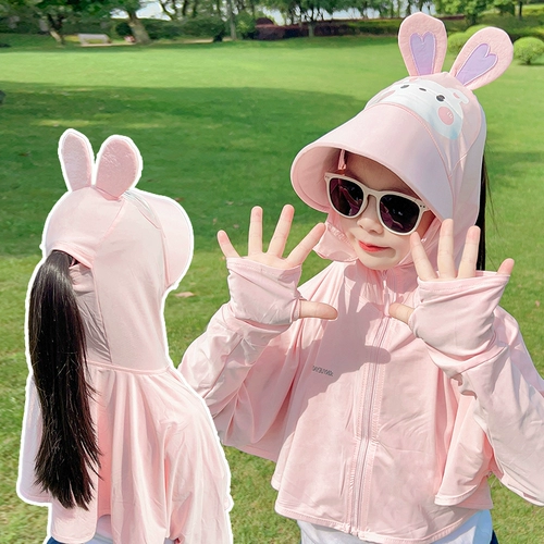 Детский солнцезащитный крем, одежда для защиты от солнца, дорожная шелковая летняя куртка для мальчиков, новая коллекция